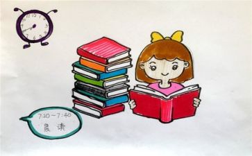 我的男作文老师作文500字推荐7篇