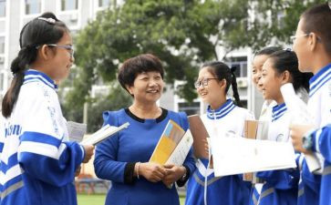 心得体会老师200字6篇