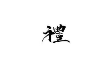 大学开学典礼新生代表发言演讲稿7篇