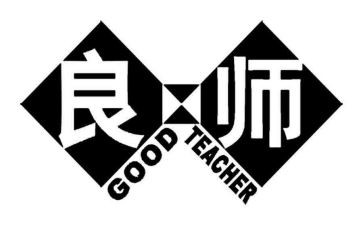 书我的良师益友的作文参考7篇