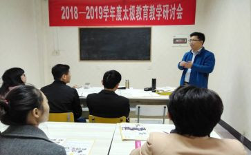 消防演练课心得体会优秀7篇