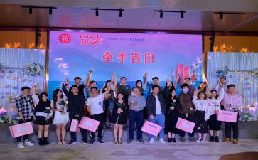 社团之间联谊活动总结5篇