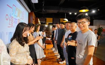 联谊会讲话稿范文7篇