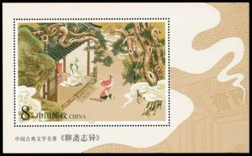 聊斋志异的读后感参考6篇