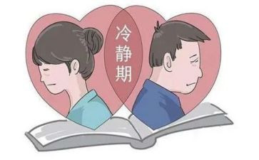 协议离婚合同推荐7篇
