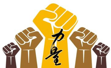积极的力量读后感6篇