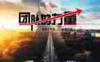 榜样5的力量心得体会6篇