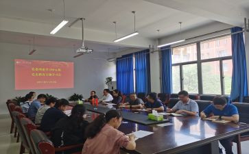 军事理论了心得体会5篇