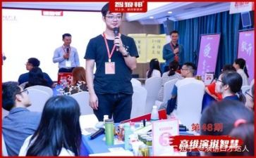 体育比赛领导讲话稿5篇