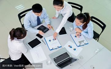 领导要拿讲话稿参考5篇
