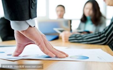 领导干部培训的心得体会7篇