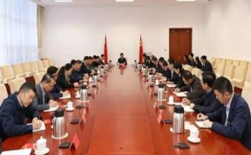 城领导述职报告推荐6篇
