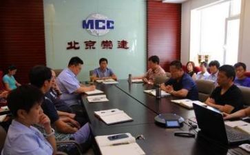 催领导交工作总结推荐8篇