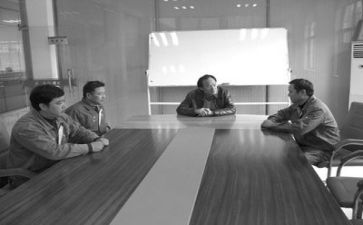 领导培训体会心得体会参考8篇
