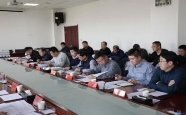 领导干部述职述职报告精选7篇