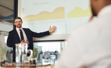 领导年终总结发言稿范文6篇