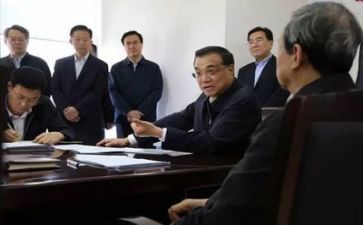 领导月工作总结精选8篇