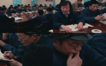 领导干部述职述职报告最新7篇