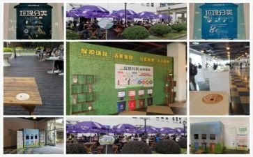远离垃圾食品关注身体健康演讲稿400字6篇