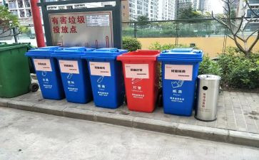 垃圾电厂个人年终总结5篇