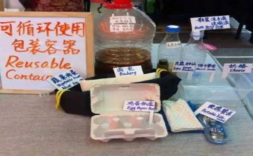 远离垃圾食品关注健康演讲稿8篇