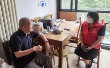 林则银心得体会模板7篇