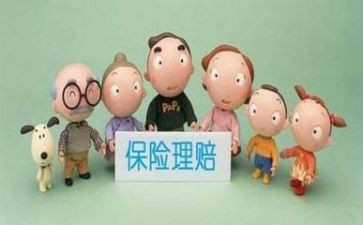 理赔周工作总结6篇