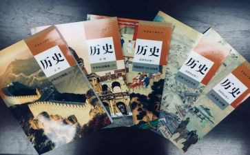 讲历史的作文通用5篇