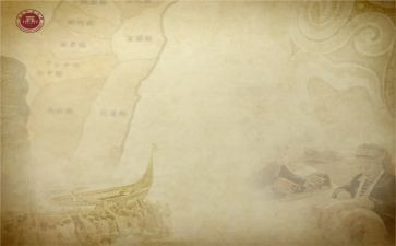 2024历史作文模板8篇