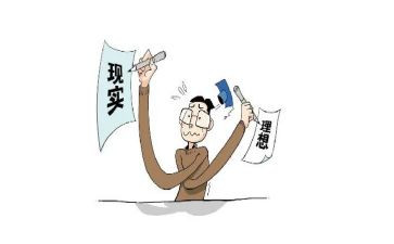 青春与理想主题演讲稿5篇