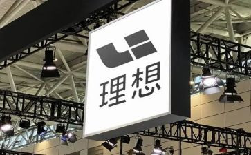演讲稿三分钟我的理想5篇