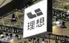 演讲稿三分钟我的理想5篇