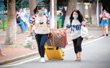远离校园暴力教案5篇