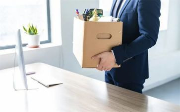 离职单申请书精选6篇
