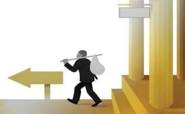 银行离职申请书范文7篇