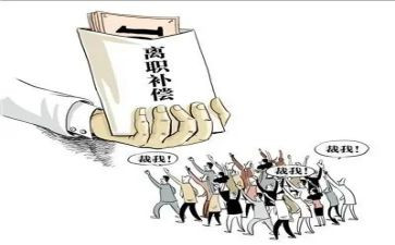 离职单申请书推荐6篇