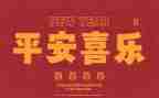 最励志的工作总结范文7篇
