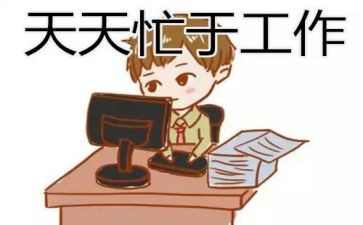 楼长总结报告参考5篇