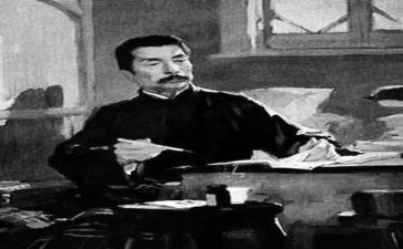 读鲁迅读后感5篇