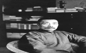 读鲁迅读后感优质8篇