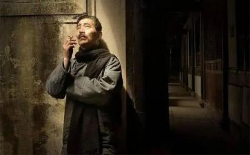 读鲁迅书读后感优秀8篇