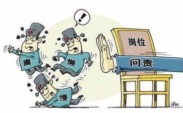 教师个人履职考核总结优秀8篇