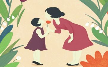 亲爱的狼妈妈读后感6篇