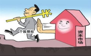 酒买卖合同推荐8篇