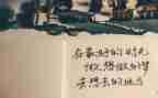忙与闲的作文800字5篇