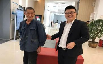 做人民满意的好教师心得体会6篇