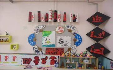 美工展工作总结5篇