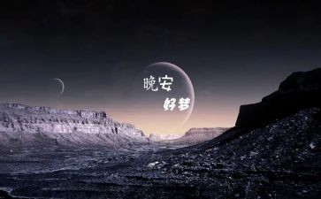 小学生演讲稿写我的梦想7篇