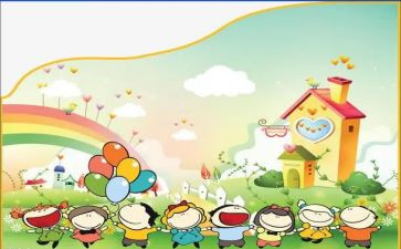 蒙班保育工作计划5篇