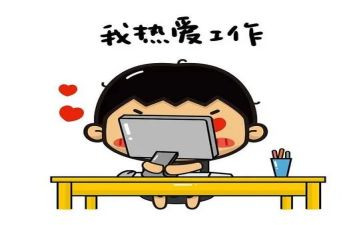 幼儿园蒙氏工作总结推荐5篇